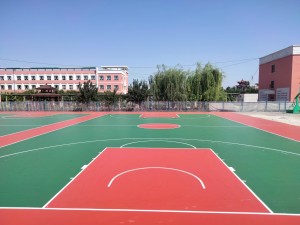 石河子小學(xué)硅PU籃球場